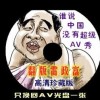 香港免费公开资料大全